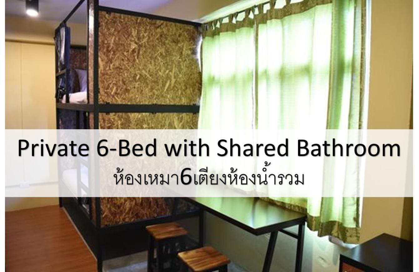 Hide Bangkok Hostel Екстер'єр фото