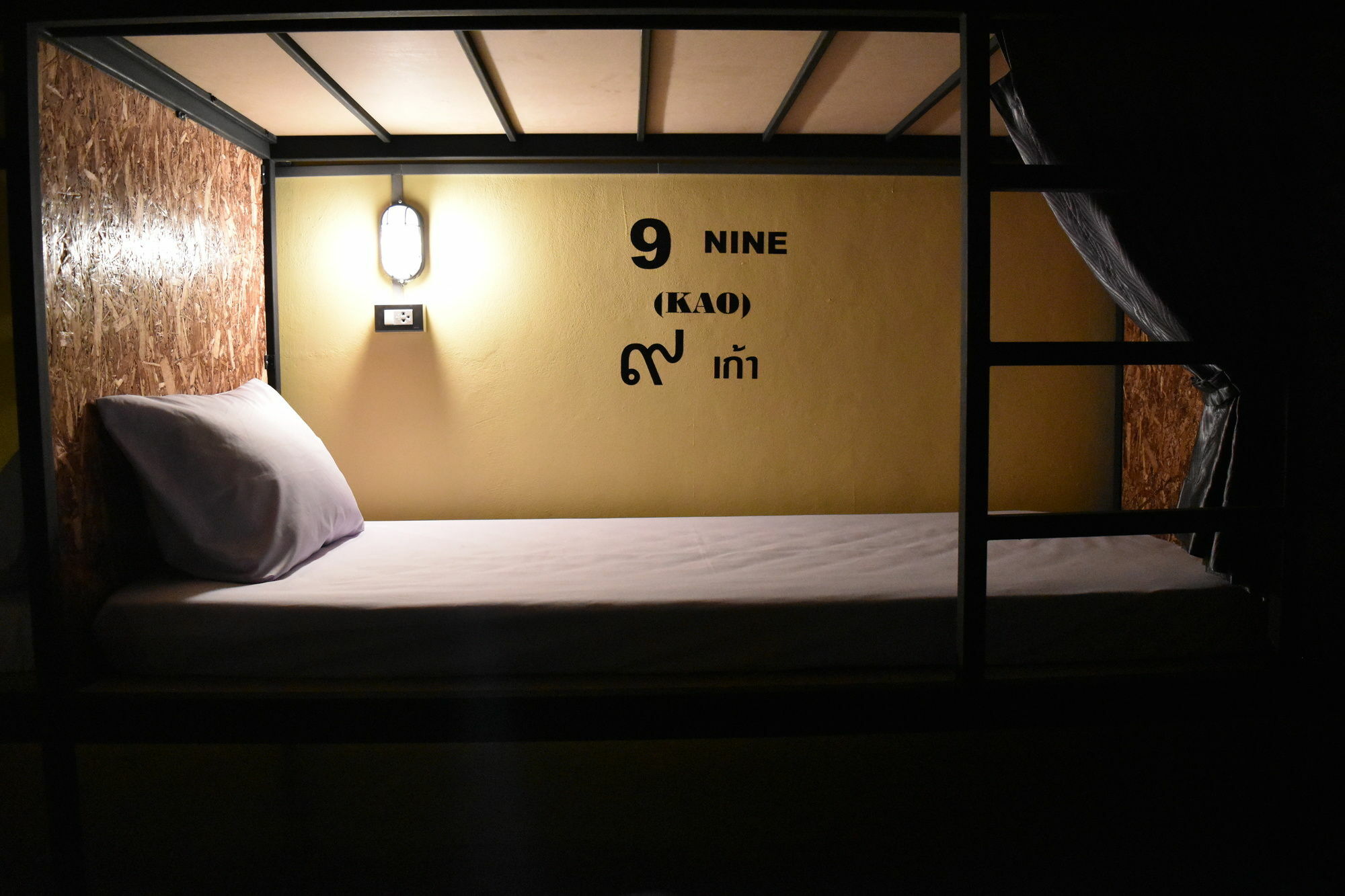Hide Bangkok Hostel Екстер'єр фото